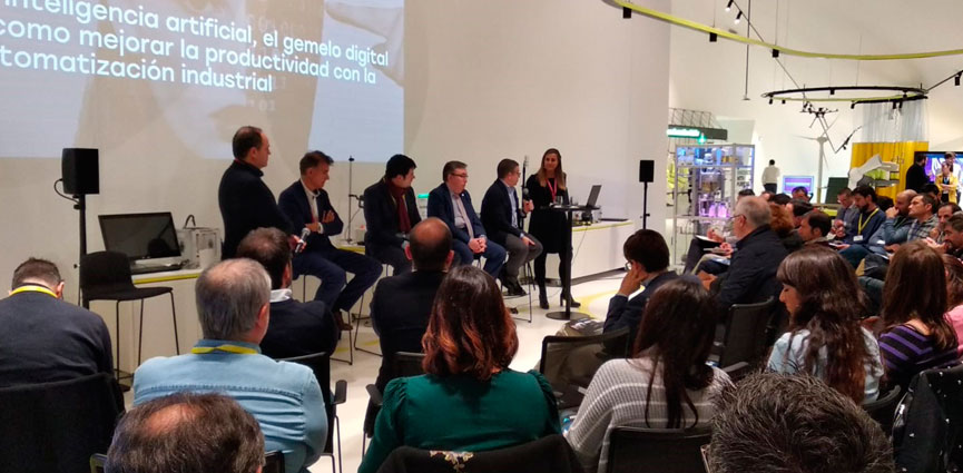 advanced factories 2020