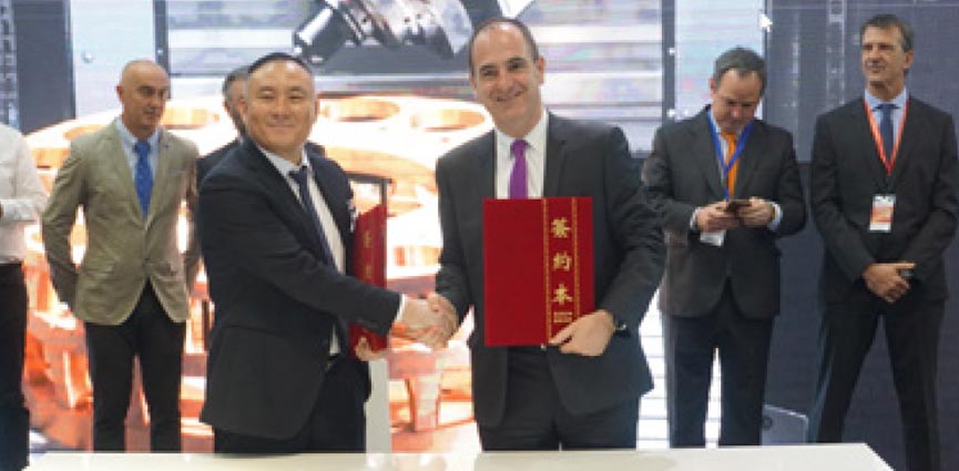ibarmia joint venture china