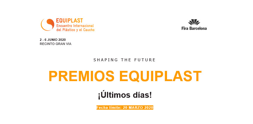 premios equiplast